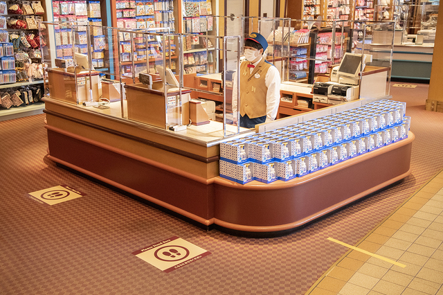 ボン・ヴォヤージュ