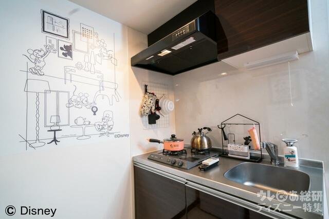 エイブルのミッキーデザインルーム