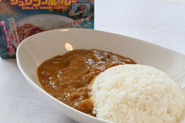 【るるぶ×ハチ食品「るるぶ×HACHIコラボシリーズ　ハワイ　ガーリックシュリンプ風カレー」】ハワイと言ったらガーリックシュリンプでしょ！