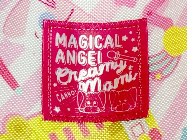 前面にはビスネーム付き。ネガポジがかわいすぎる〜！