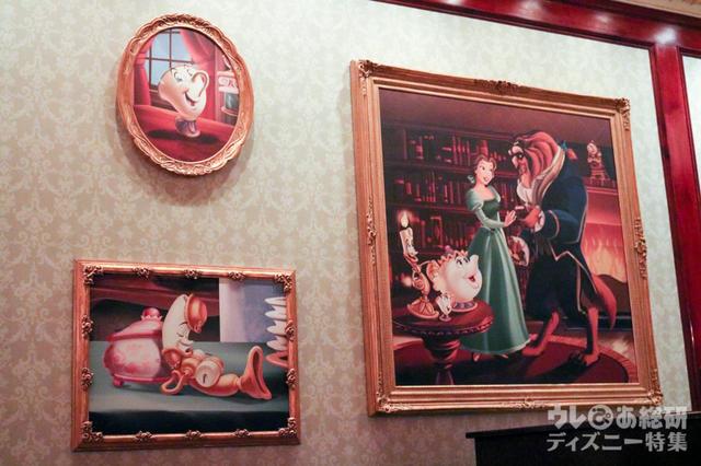 マジック・キングダム・パーク「ビー・アワー・ゲスト・レストラン」