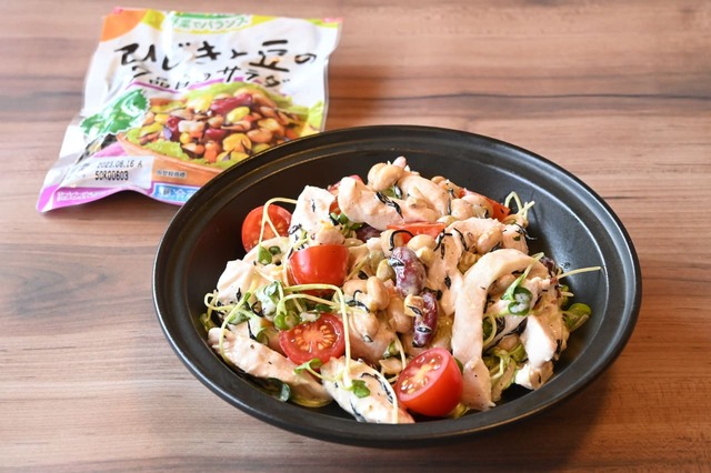 【フジッコアレンジレシピ】「腸活おかずサラダ」