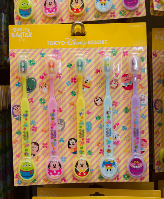 2015「ディズニー・イースター」東京ディズニーリゾート共通 スペシャルグッズ ©Disney