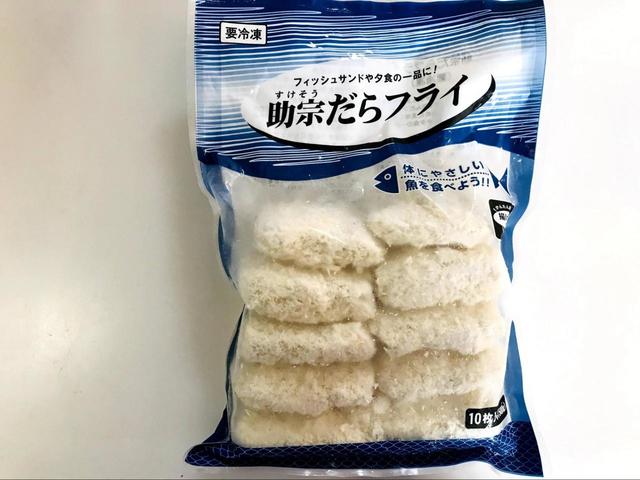 【業務スーパー】助宗だらフライ　¥298（税抜）