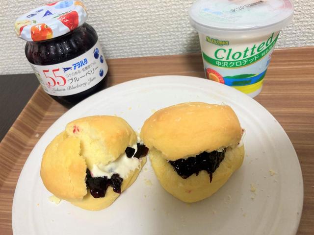 【成城石井 プレーンスコーン】オシャレなアフタヌーンティーに