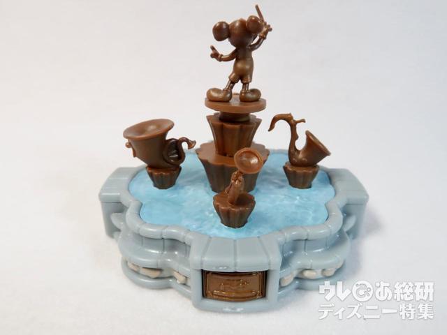 ミニチュアフィギュアコレクション／ミッキーマウスの噴水