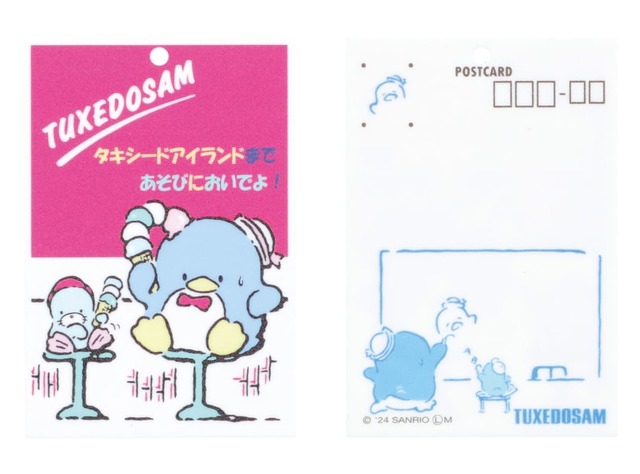 【サンリオキャラクターズ　ポストカードチャーム】タキシードサム