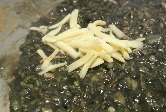 【DonDon館】TOKYOレビュー赤黒もんじゃ