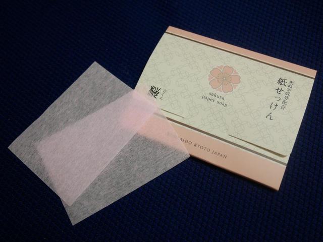 【KEYUCA（ケユカ）】紙せっけん／440円（税込）