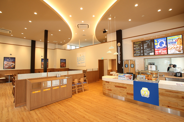 富士急ハイランド「アンティ・アンズ」