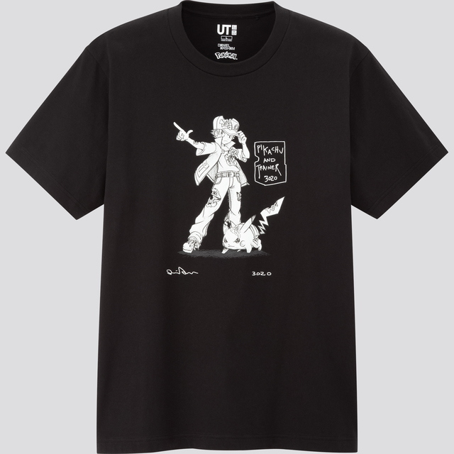 ダニエル・アーシャム x ポケモン UT