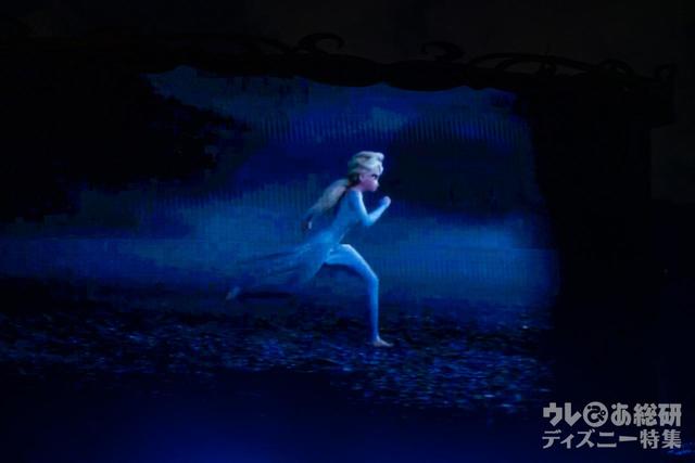 ビリーヴ! 〜シー・オブ・ドリームス〜