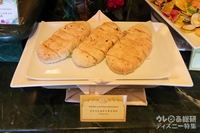 “ドナルドのホット・ジャングル・サマー”スペシャルメニュー|ブッフェレストラン「シャーウッドガーデン・レストラン」