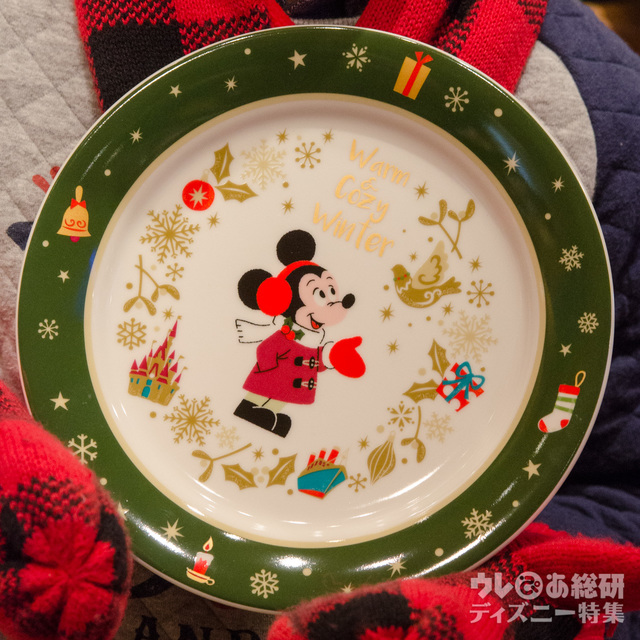 プレート 1200円