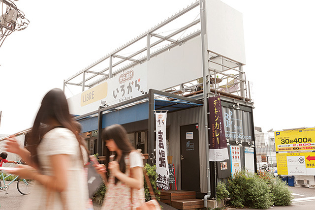 いろから 南青山店 外観