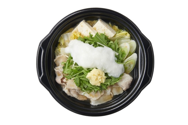 [テイクアウト] とろろしょうが鍋 おかずのみ