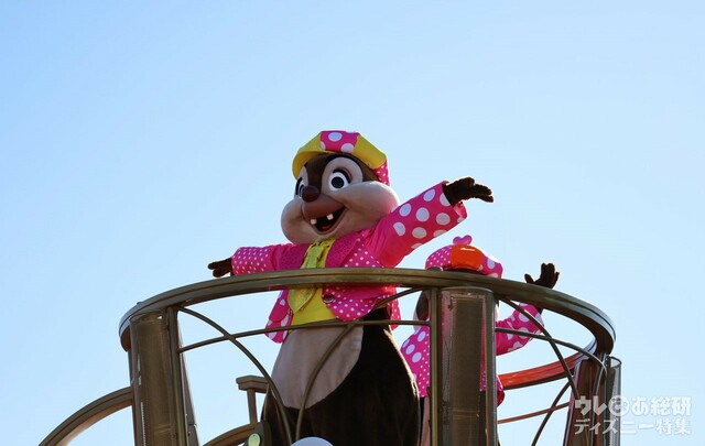 ミニー＠(アット)ファンダーランド