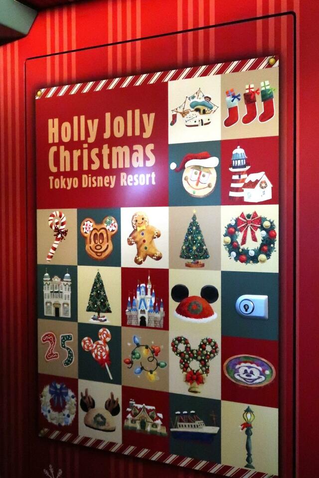 【ディズニーリゾートライン】ディズニー・クリスマス・ライナー