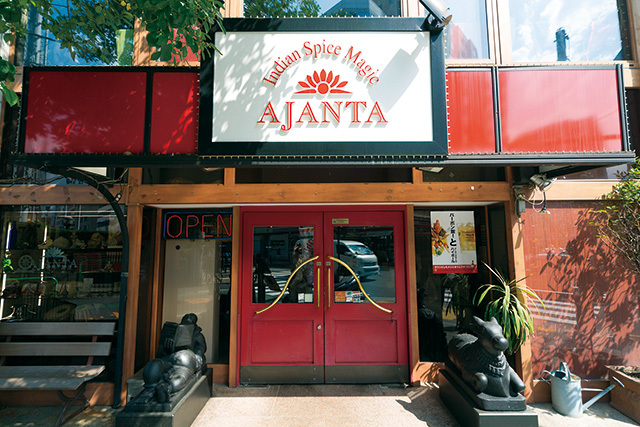 アジャンタ 麹町店（麹町） 外観