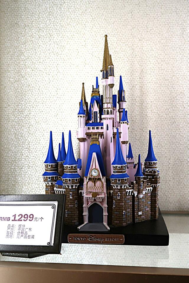 東京DLのお城フィギュア