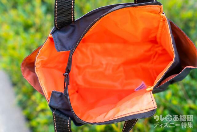 「ディズニー・ハロウィーン」スーベニアランチケース プラス1250円