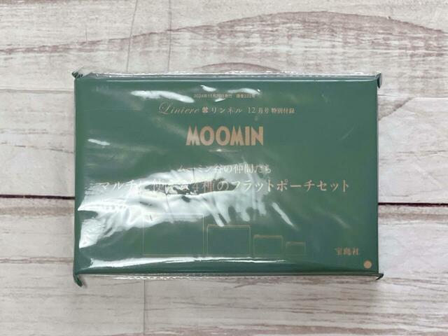 付録は「MOOMIN（ムーミン）マルチに使える4種のフラットポーチセット」