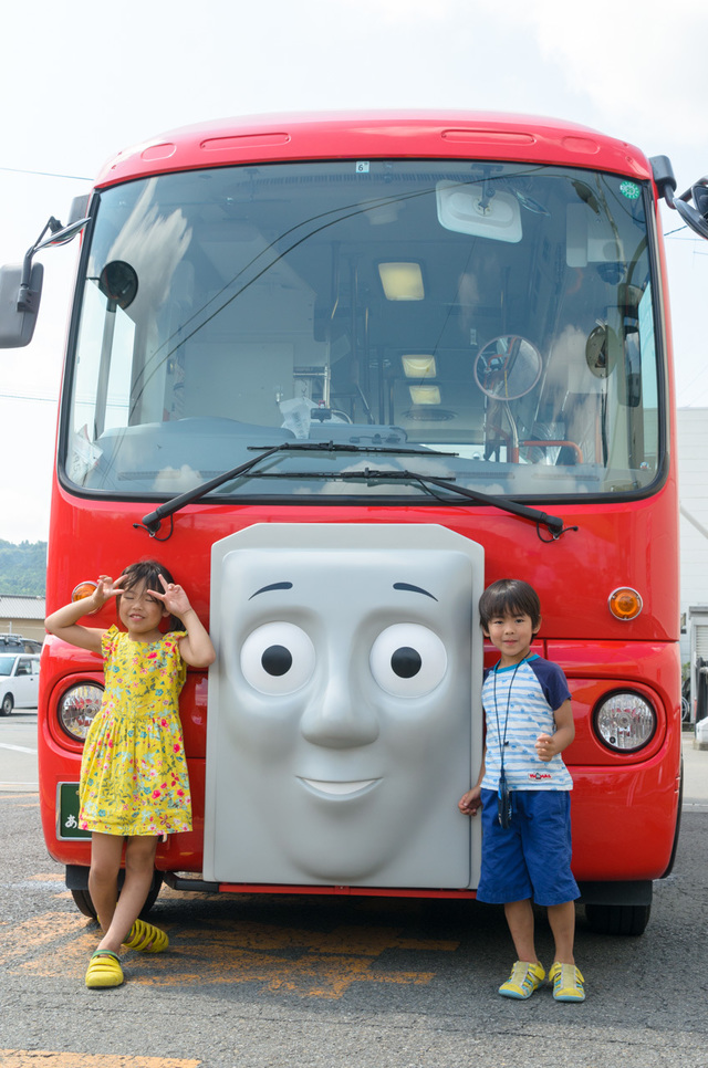 バスのバーティー