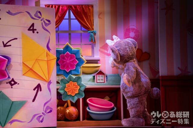 ダッフィー&フレンズのワンダフル・フレンドシップ