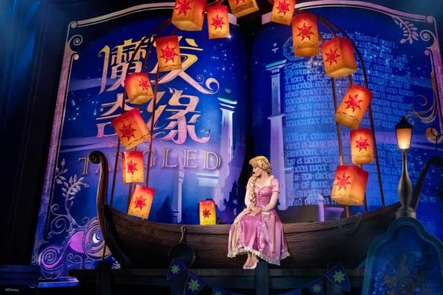 Mickey's Storybook Adventure