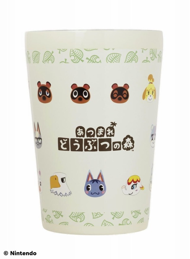 「真空断熱タンブラー」島の住民ver.