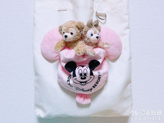 ペアでも入りました