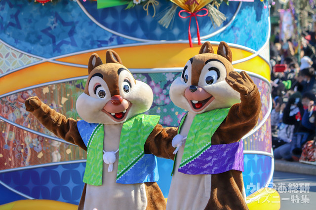 ニューイヤーズ・グリーティング2018