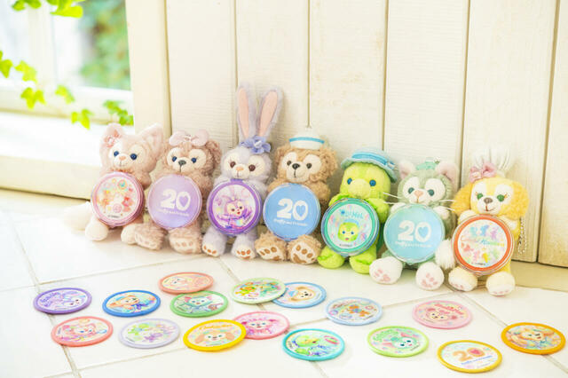 「ダッフィー＆フレンズ20周年：カラフルハピネス」グッズ