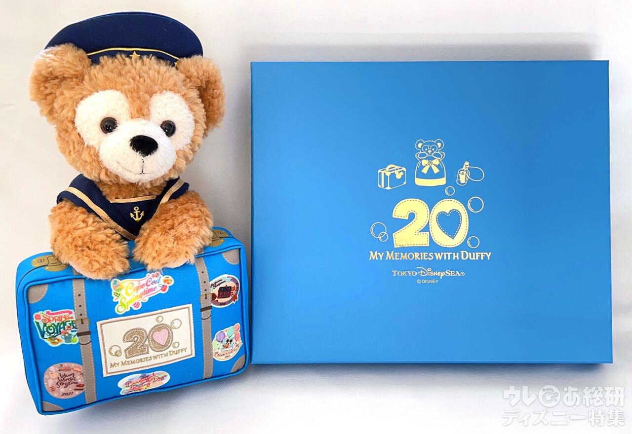 ディズニー】作り込みヤバい！全てがエモい…！「ダッフィー大物グッズ