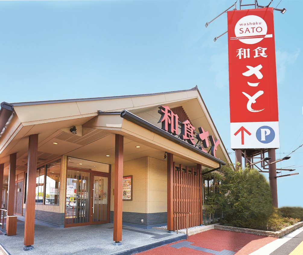 和食さとの北海道グルメ食べ放題が新登場！