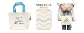 【郵便局限定・ミッフィーグッズ】「トートバッグ」1,760円
