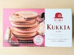 【赤い帽子 KUKKIA 510g(60枚) 1778円】ストロベリーチョコをはじめ4種類の味がセットに