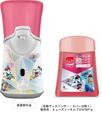 ミューズノータッチ泡ハンドソープ自動ディスペンサー　Disney100限定デザインカバー付き本体セット 23年春モデル