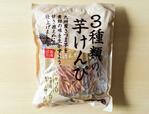 【No.10】【クリート 3種類の芋けんぴ 600g（60g×10袋） 1080円】九州産サツマイモの味わいを活かした芋けんぴ