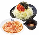 キャベツホル太郎(690円)