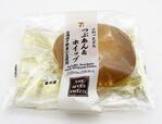 セブン−イレブン「ふわっとどら　つぶあん＆ホイップ」210円（税別）