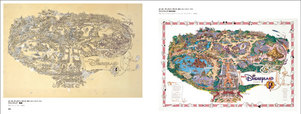 『世界のディズニーパーク絵地図　夢の国をつくるための地図と原画』