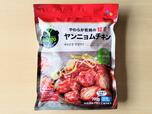 【CJ FOODS JAPAN　Bibigo やわらか若鶏の甘辛 ヤンニョムチキン　700g　1058円】保存しやすいジッパー付きのパッケージ