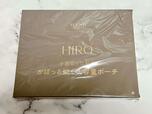 【otonaMUSE（オトナミューズ）4月号】付録のパッケージにもHIROのロゴ入り！