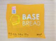【BASE BREAD メープル】メープル風味のミニパン。267円（税込）2個入り