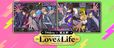 『3 Majesty × X.I.P. PREMIUM LIVE -Love＆Life- Supported by TxD』 ©Konami Digital Entertainment ©コーエーテクモゲームス