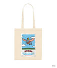 Dumbo / Tote Bag – Designed by NAIJEL GRAPH（2色展開）：3,850円