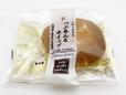 セブン−イレブン「ふわっとどら　つぶあん＆ホイップ」210円（税別）