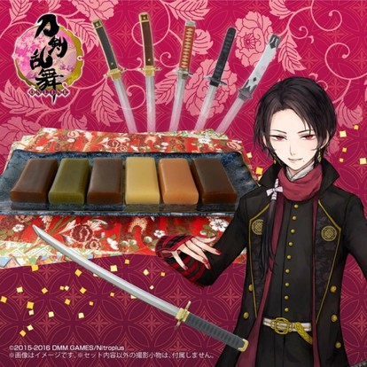 刀剣乱舞』加州清光や大和守安定など6振りをイメージした「羊羹