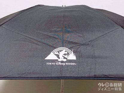 Tdr ミッキーたちの晴雨兼用実写折りたたみ傘が新デザインで登場 2 2 ディズニー特集 ウレぴあ総研